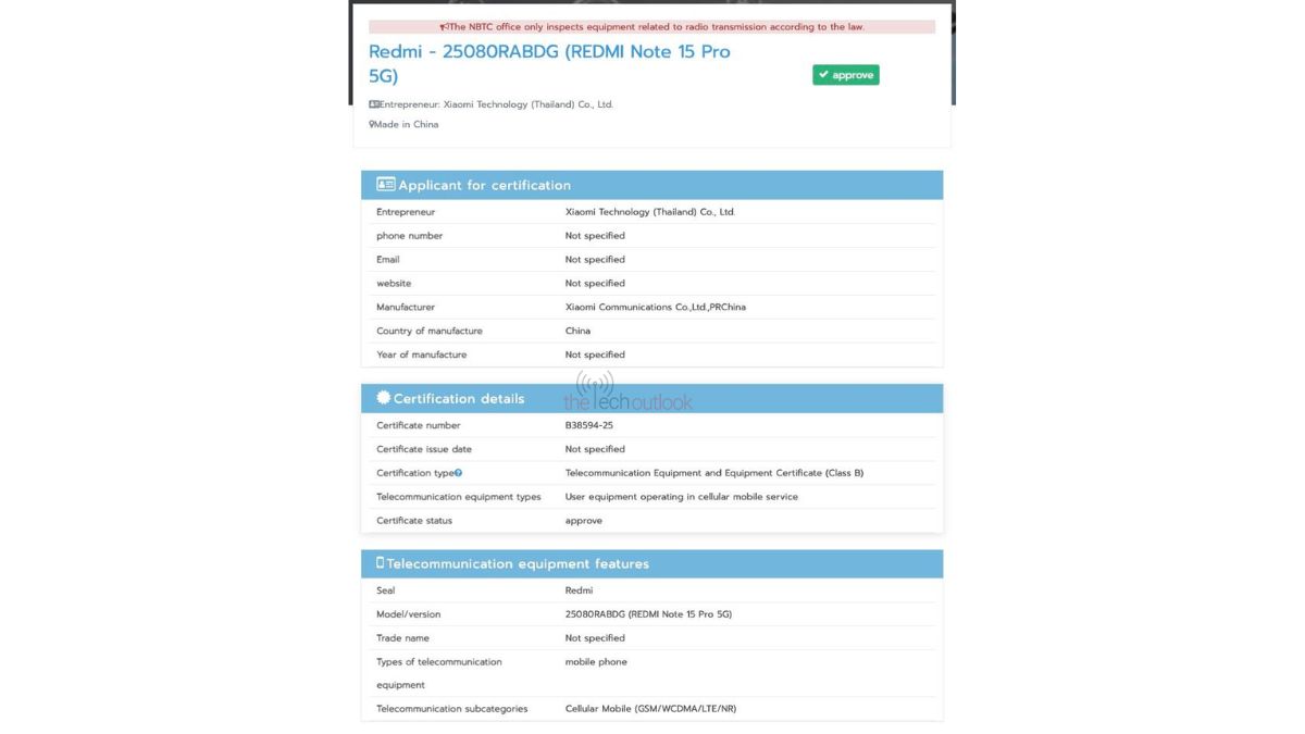 Redmi Note 15 Pro 5G - NBTC Certification