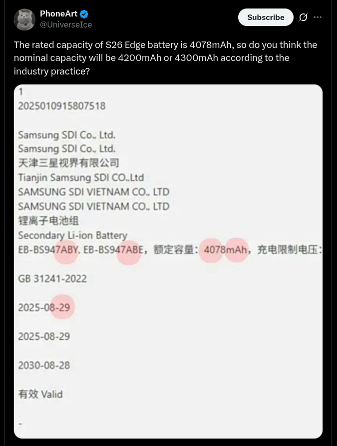 Samsung Galaxy S26 Edge - Battery Update (X Post)