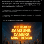 Samsung Galaxy S26 Ultra - Tipped Update (4)