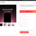 OPPO Find X9 Pro - Product Page