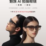 StarV Snap - Launching on 15th September 2025