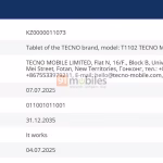Tecno MegaPad SE (T1102) - EEC Certification