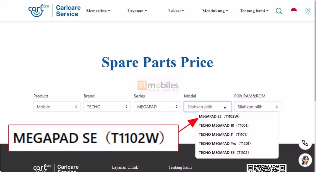 Tecno MegaPad SE (T1102W) - Carlcare Service Listing