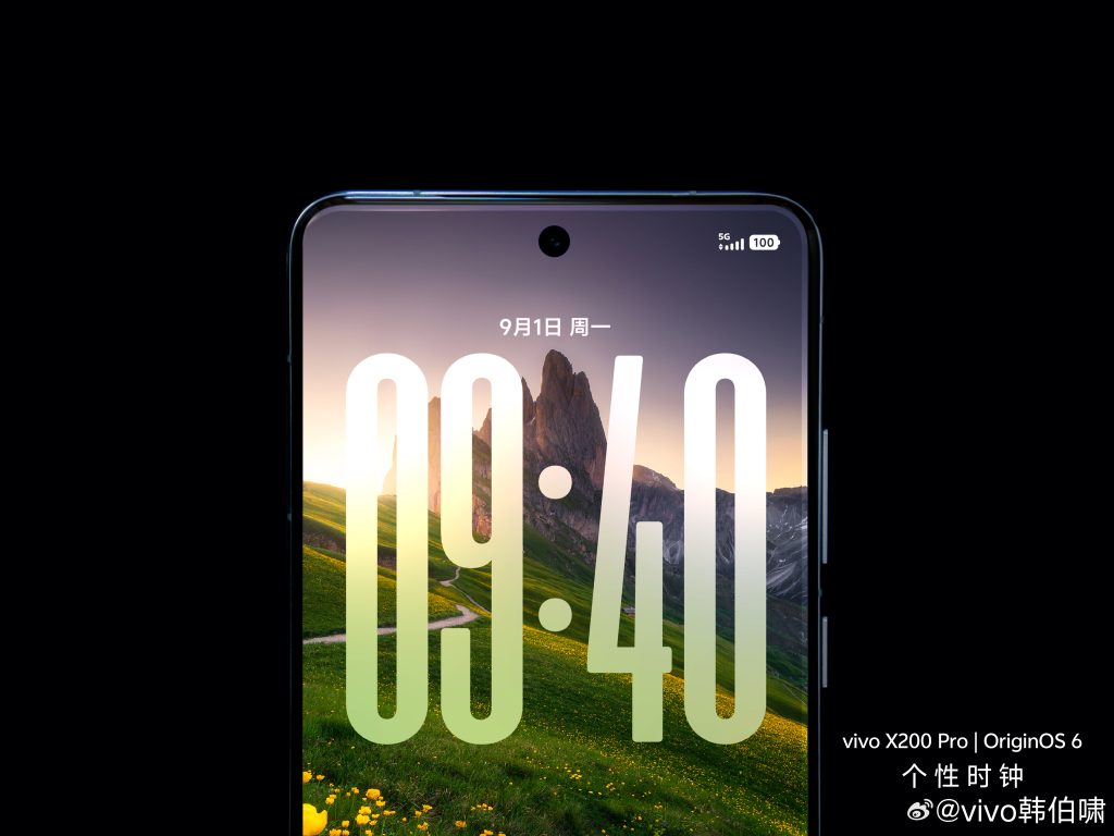 Vivo OriginOS 6 - Sneak Peek (1)