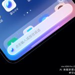 Vivo OriginOS 6 - Sneak Peek (4)