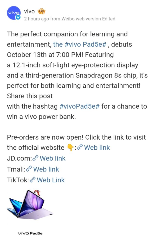 Vivo Pad 5e - Weibo Post