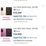 Vivo V60e - Flipkart Listings