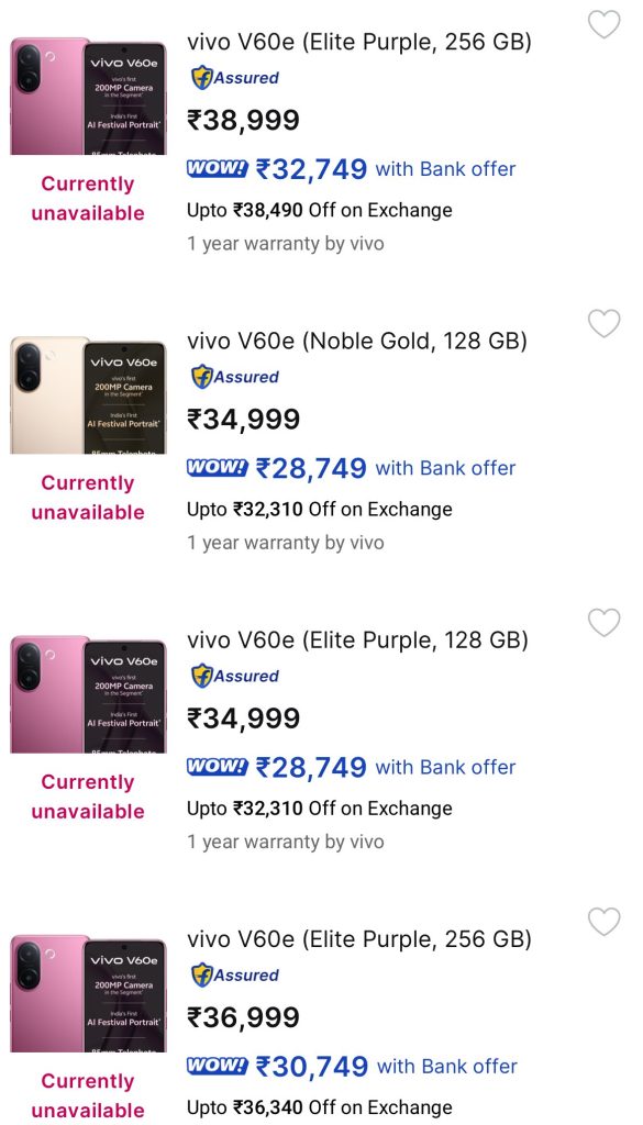 Vivo V60e - Flipkart Listings