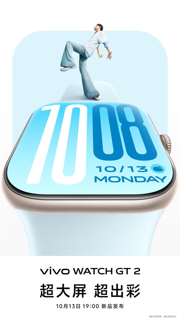 Vivo Watch GT 2 - Blue