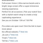 Vivo Watch GT 2 - Weibo Update