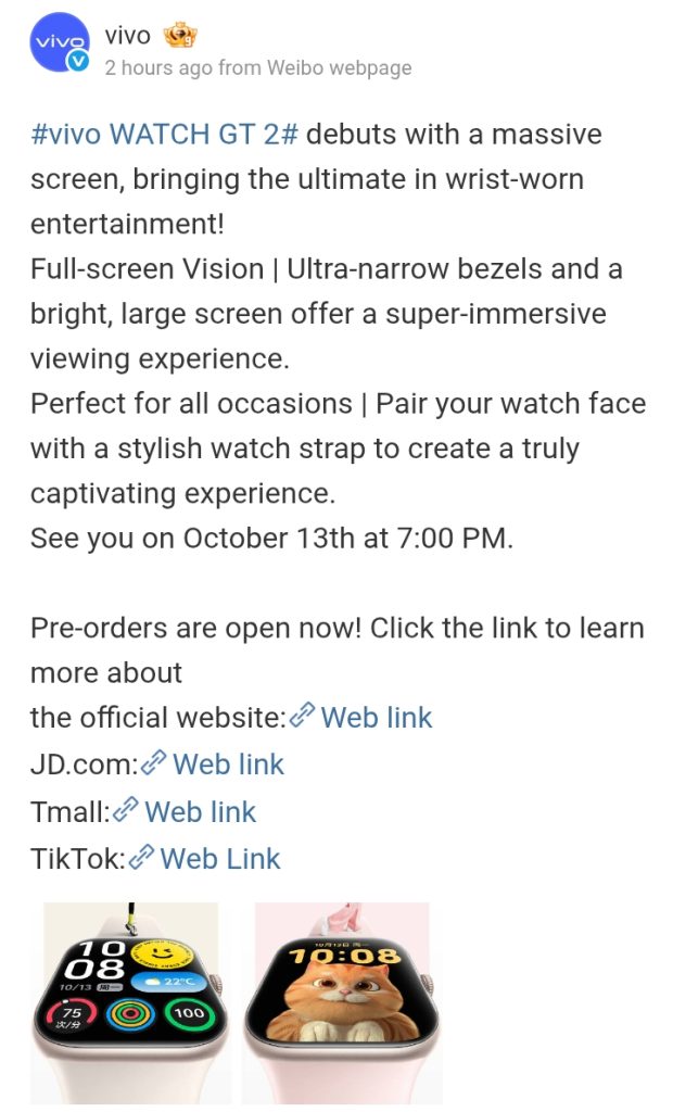Vivo Watch GT 2 - Weibo Update
