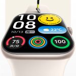 Vivo Watch GT 2 - White