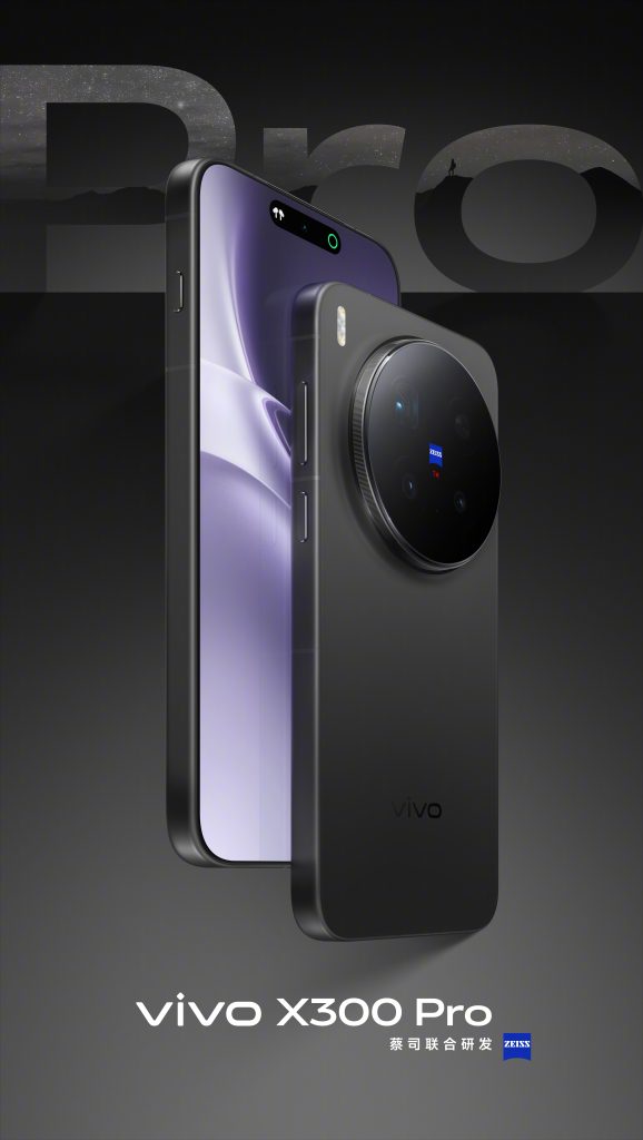 Vivo X300 Pro - Black