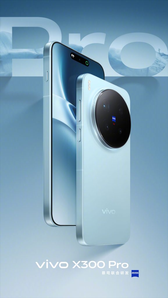Vivo X300 Pro - Blue