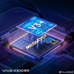 Vivo X300 Pro - Self-Developed V3+ Imaging Chip