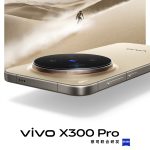 Vivo X300 Pro - Teaser Poster (1)