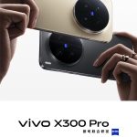 Vivo X300 Pro - Teaser Poster