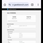 Vivo X300 Pro (V2502DA) - Geekbench Listing (X Post)