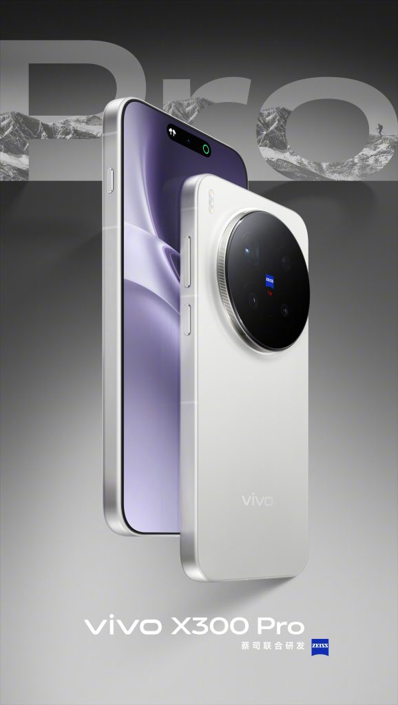 Vivo X300 Pro - White