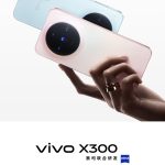 Vivo X300 - Teaser Poster