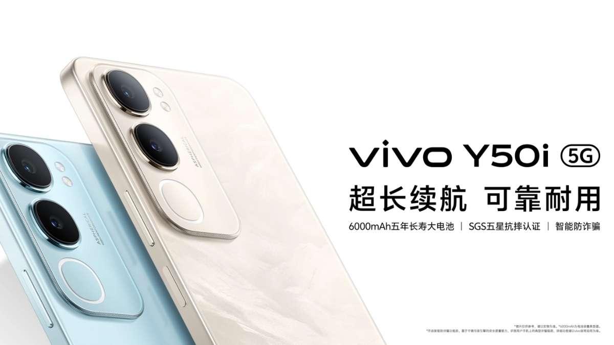 Vivo Y50i
