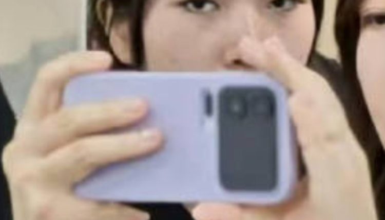 Xiaomi 16 Pro Max - First Look Image (2)