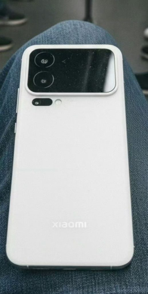 Xiaomi 16 Pro Max - First Look Image (3)