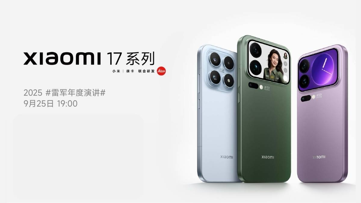 Xiaomi 17 Series China Launch Date