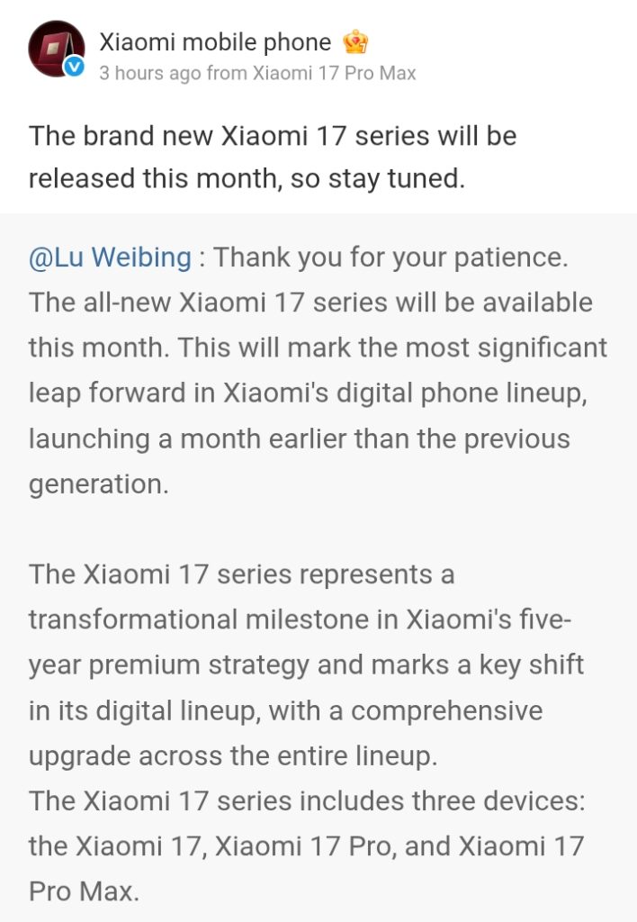 Xiaomi 17 Series - Weibo Post (1)