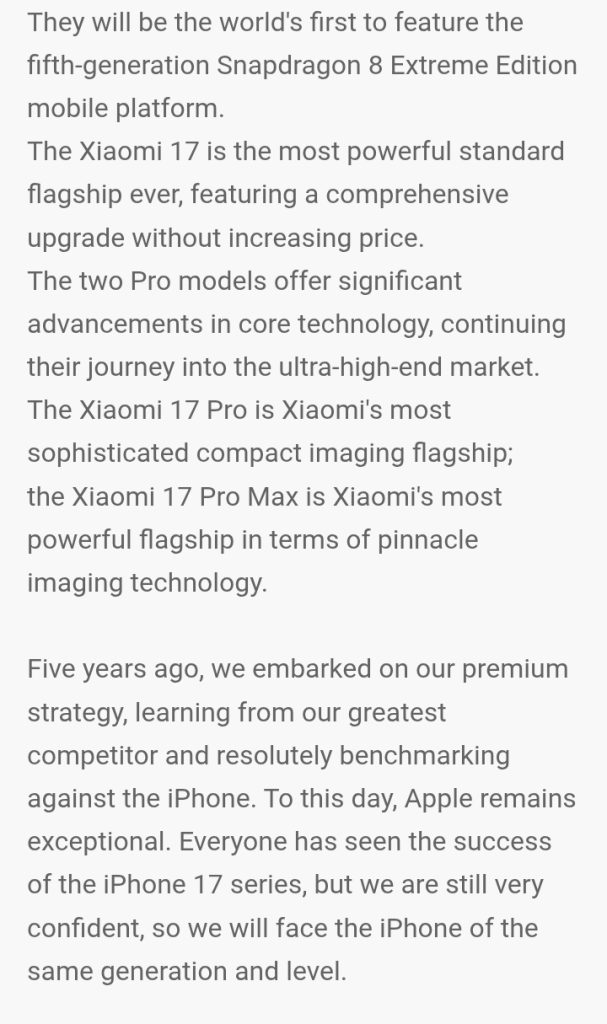 Xiaomi 17 Series - Weibo Post (2)