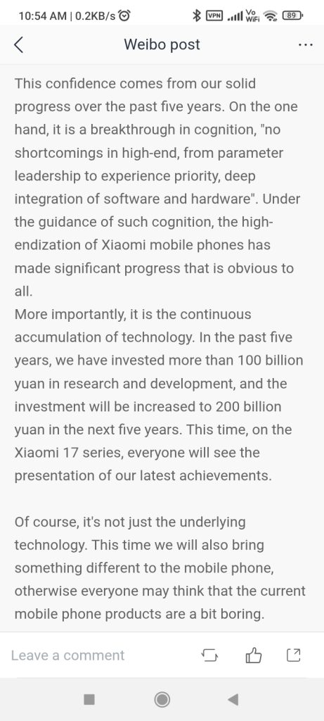 Xiaomi 17 Series - Weibo Post (3)