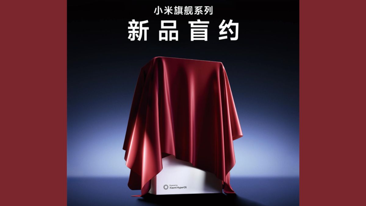Xiaomi Flagship Series New Product Blind Date - Feature Image