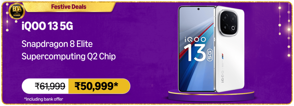 iQOO 13 5G - Amazon Great Indian Festival Offer