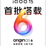 iQOO 15 - Official Website Listing (1)