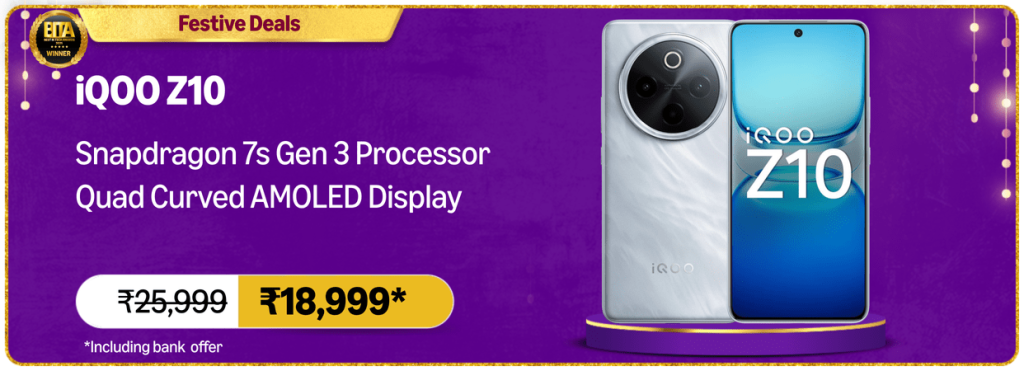 iQOO Z10 - Amazon Great Indian Festival Offer