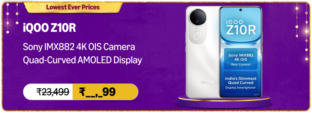 iQOO Z10R - Amazon Great Indian Festival Offer