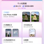 001Ytvrtly1i675dpbd3nj618ocn1b2i02[1]