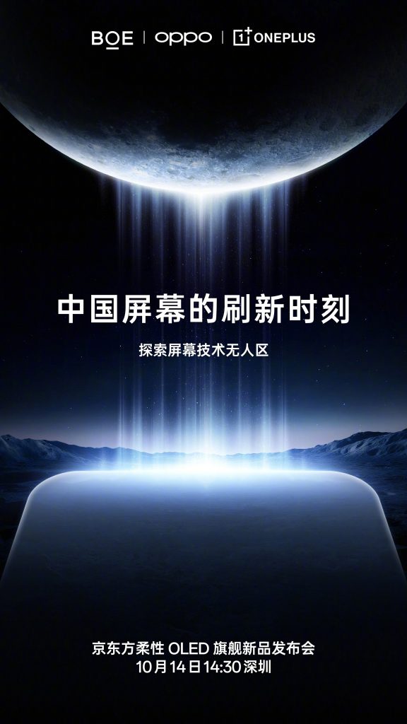 004dYw4Bgy1i685p4w4esj61o02yo4qq02[1]