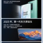004dYw4Bgy1i689f24fylj60u031x1kz02_(1)[1]