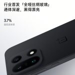 004dYw4Bgy1i6ep8pu1p6j60u01k4b2902[1]