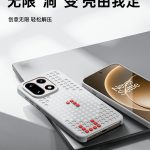 004dYw4Bgy1i6mgpsugsij60u01hce8102[1]