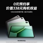 007B27Qzgy1i65ga9ra2vj31jk223wr7[1]