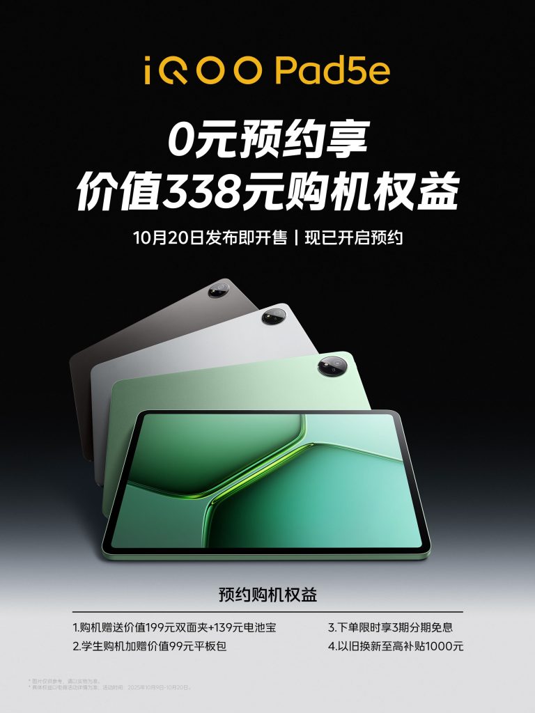 007B27Qzgy1i65ga9ra2vj31jk223wr7[1]
