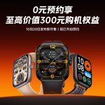 007B27Qzgy1i65xkpwk40j31jk223b2b[1]
