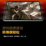 007B27Qzgy1i6bqpykuh2j31jk223npf[1]