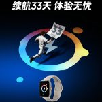 007B27Qzgy1i6bvzjunosj31o0280qv7[1]