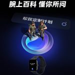 007B27Qzgy1i6bvzo3wrjj31o02807wj[1]