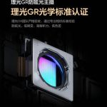 007dP9zpgy1i68t9pwdbyj31o02801ky[1]