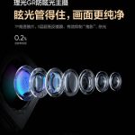 007dP9zpgy1i68t9qlm8bj31o0280x6p[1]