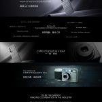 Realme (13)
